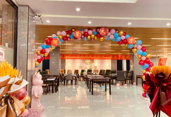 祝贺湖南怀化【松乐国际品牌】超级商城隆重开幕！开创了行业特大...