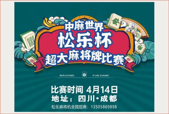 三木SEO-明宇E25电动装载机：省下真金白银，铺就未来“钱”景！